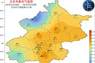 betway体育登陆网址截图2